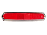 1968 FORD MUSTANG REAR REFLECTOR ASSEMBLY (LATE) (FOMOCO)