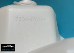 WINDSCREEN WIPER WASHER BOTTLE RESERVOIR FAIRMONT FALCON XB GT GS