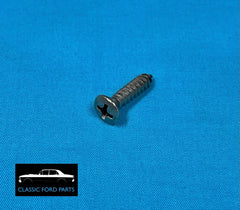 SCUFF PLATE SCREW FALCON XR XT XW XY XA XB GT GS